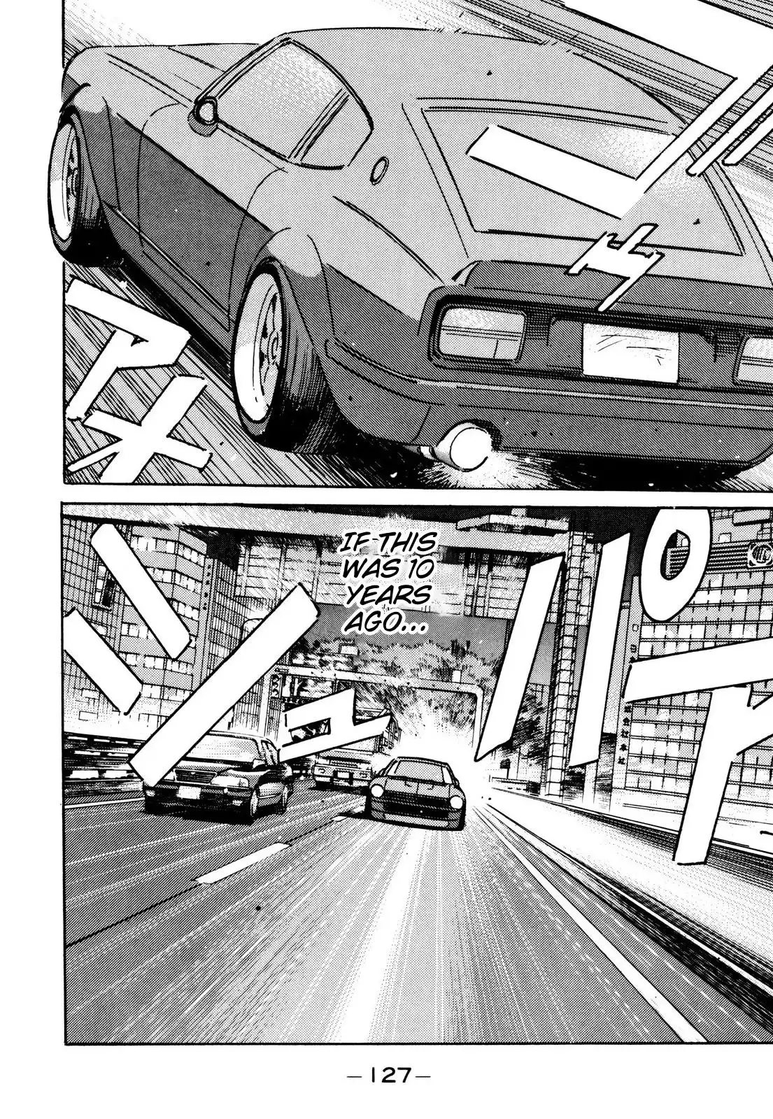 Wangan Midnight Chapter 87 11